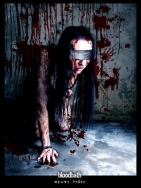 Absence of suicide antidote