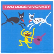 2 dogs and monkey